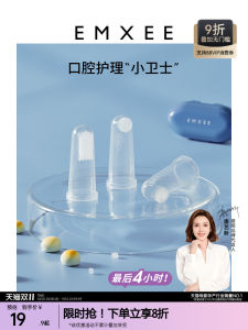 Baby Oral Cleaning Glove Brush Cloth Soft Teeth Cleaning Tool for Infant Tongue Cleaning Essential Baby Care Finger Brush