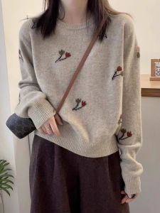 Shi Yilin Korean Style Wool Knit Sweater New Arrival Fashionable Slim Pullover Sweater Loose Fit Long Sleeves for Women