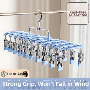 AJZC | Socks Underwear Drying Rack