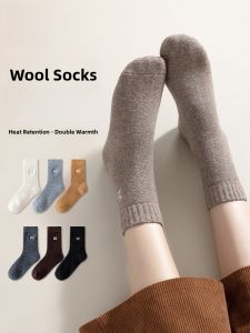Miiow | Thickened Woolen Mid-calf Socks Cat Person Autumn Winter Style Floor Length Fleece Lined Super Thick Warm Socks For Postpartum Women