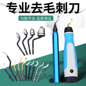 IRVEO Edge Trimming Knife Deburring Scraper Handle Universal for NB1000 NB1100 Hardware Manual Tools Blade Length 3cm