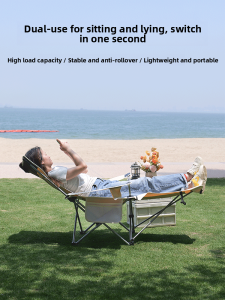 Ultra-Light Portable Folding Lounger Chair Camping Beach Leisure Recliner Back Support Fishing Picnic Outdoor Travel Furniture