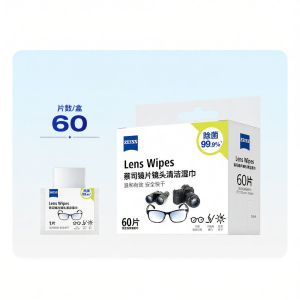 ZEISS | Disposable Glasses Lens Cleaning Tissues