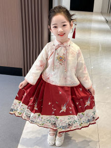 Han Dynasty Girl Horse-Face Skirt Suit Spring and Autumn 2024 New Arrival Chinese Ancient Style Dress Female Baby Chinese Princess Dress