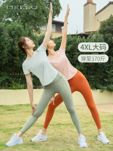 เสื้อยืดโยคะไซส์ใหญ่ Meisu สำหรับผู้หญิง ทรงหลวม สำหรับการวิ่ง ออกกำลังกาย ฤดูใบไม้ผลิและฤดูร้อน แขนสั้น ปกติ