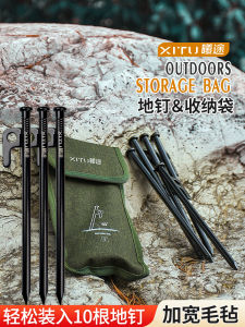 Xitru Outdoor Tent Stakes Storage Bag Portable Camping Gear Organizer Steel Tube Stakes Easy to Use Camp Nail Tool Kit