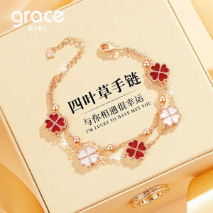 Grace Girl | Lover Gift Four-leaf Clover Double-layer Bracelet for Women
