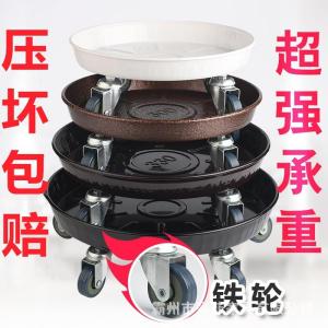 Thùng Đựng Hoa Bằng Sắt Dày Có Bánh Xe Di Động Chân Đế Tròn Giá Đỡ Hoa Thùng Đựng Hoa Đồ Trang Trí Nhà Cửa Phong Cách Trung Hoa