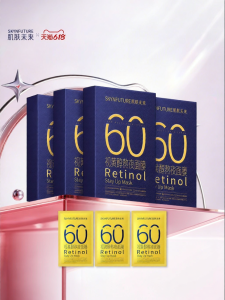 SKYNFUTURE | Anti-Wrinkle Tightening Hydrating Mask