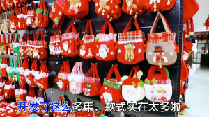 Christmas Gift Bags Candy Bags 3D Santa Pants Style Lovely Treat Bags for Children Best for Wedding Holiday New Year Snowman Decorations