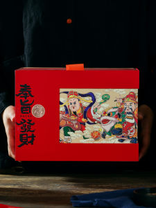 High-End Puer Tea Loose Leaf Packaging Box Gift Box Old White Tea Mungo Tea Ceremony Box Empty Box Traditional Chinese Style