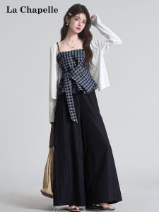 La Chapelle | Plaid Sleeveless Tank Vest Cardigan Casual Wide Leg Pants 3 Piece Set