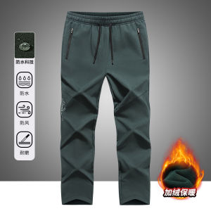 Mens Outdoor Climbing Pants Thickened Fleece Lined Windproof Waterproof Soft Shell Loose Straight Leg Mountain Pants