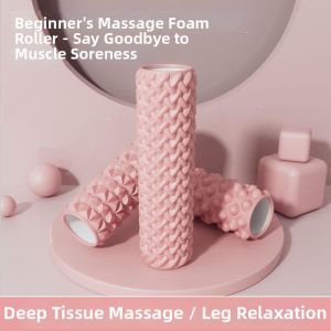 HUALUOLAN | Muscle Relaxation Fat Reduction Yoga Foam Roller for Beginners