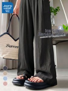 Jeanswest | High Waist Flowy Summer Loose Pants
