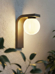 GUAIJUE | Solar Outdoor Wall Light