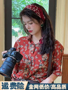 Floral Print Silk Shirt Casual Short Sleeve Womens Summer Top Small Size Loose Fit Vacation Style Commute Vintage Regular Length