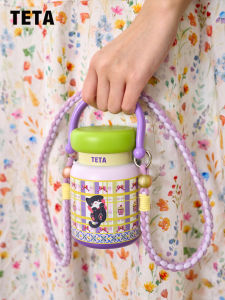 Portable Crossbody Thermos Bottle