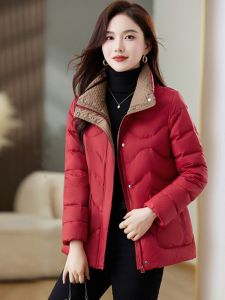 Womens Short Thickened down Jacket 2024 Winter New Style Small Size High Warmth White Duck down Quilted Coat Korean Style