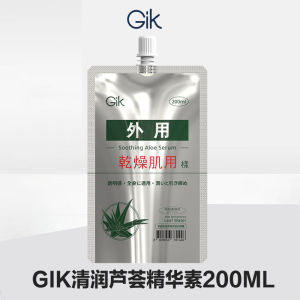 Gik Original Gel Aloe Vera Hydrating Essence Gel Nourishing Repairing Moisturizing Transparent for All Skin Types All Seasons