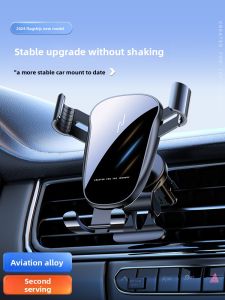 MONLEYTA | Universal Car Mount Phone Holder German Design Navigation Fixed On Air Vent Modern Luxury Metal Sense Suitable For Dashboard Windshield