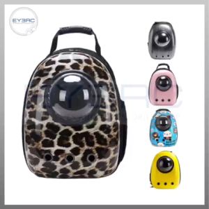 Space Capsule Pet Backpack