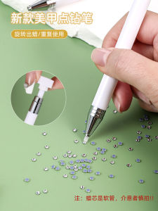 Kim Cương Bút Nhọn Cho Móng Tay Nghệ Thuật Dụng Cụ Chuyên Nghiệp Cho Thẩm Mỹ Viện Tự Làm Tranh Gắn Đá Phụ Kiện Nhỏ