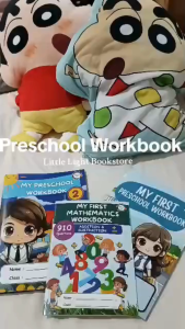 1 Book My Preschool Workbook Fun Learning Activity Book Kids Early Learning Workbook