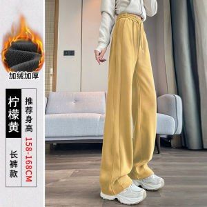 Womens Fleece Lined Straight Leg Sweatpants Thickened Autumn Winter High Waist Wide Leg Casual Pants Korean Style Nine Points