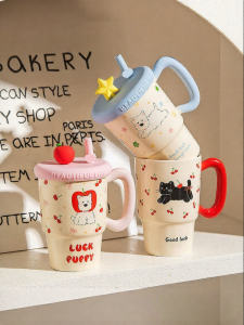 MODERN SWEETHOME | Gift Ceramic Covered Mug Home Office Coffee Cup