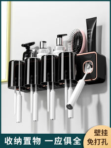 Tủ Đựng Bàn Chải Đánh Răng Gắn Tường Đa Năng Cho Phòng Tắm Túi Đựng Đồ Vệ Sinh Cá Nhân Bằng Nhựa Thiết Bị Vệ Sinh Gia Dụng