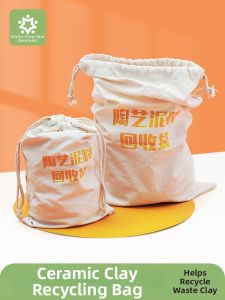 Recycling Drawstring Storage Bag