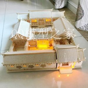3D Wooden Puzzle Adult Educational Building House Model Toy Four Courtyard Assembly Wooden Blocks Intelligence Development Toy