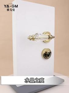 YAGEMAN | French Crystal Silent Luxury Door Lock