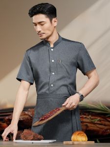 Ice Silk Chef Work Uniform Short Sleeve Thin Breathable Restaurant Hotel Baking Kitchen Set Polyester Fiber Summer Workwear