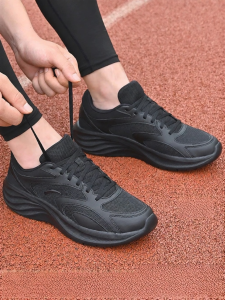 ANTA | Giày Chạy Bộ Hấp thụ Sốc Nhẹ và Thoáng Khí
