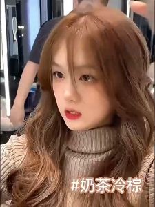 ย้อมผมเอง 3 สี สีย้อมผม ฟรี ถูกเสีย, น้ํา ย้อมผม ถูกต้อง ย้อมผมผู้เขียน ถูกซื้อ สีผม ฟรี ยาย้อมผม น้ํา ย้อมผม