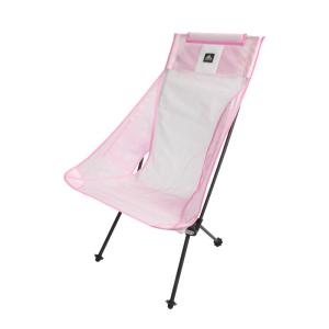AREFFA | Ultra-light Carbon Fiber Moon Chair Portable Lightweight