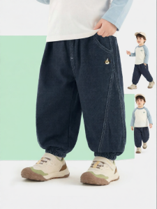 CUTEPANDAS | Quần Jeans Mẫu Mới Cho Bé Mùa Xuân