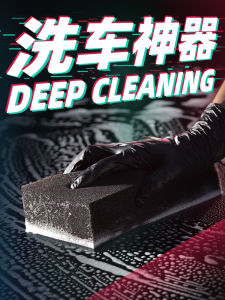 ฟองน้ําล้างรถผ้าฝ้ายความหนาแน่นสูง Klcb บล็อกขนาดใหญ่พิเศษเครื่องมือทําความสะอาดอัตโนมัติ Super Strong Water Absorption Foam Cotton Brush