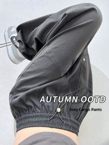 miiow | Gray Wide Leg Work Pants Women Loose Fit High Waist Straight Cut Summer Sport Casual Trousers MiiOW Cat Person Brand