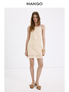 Mango | Unique Floral Crochet Short Dress