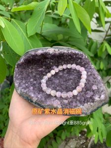 紫晶碗🇧🇷💯✨ 天然玄武岩👍手串带在身上 会把负能量吸走 所以每天睡觉前需要帮我消走负能量 这颗刚好净化手串 没问题 Amethyst Cluster healing bowl Amethyst Cluster Healing Bowl 🇧🇷