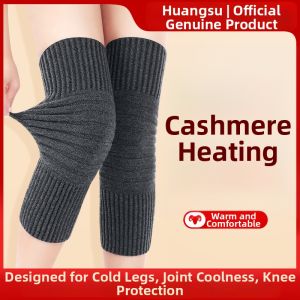HUANGSU | Warm Wool Knee Support For Elderly People Joint Protection