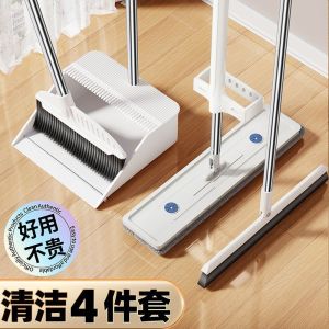 Bộ 3 Trong 1 Chổi Và Khóa Broom Handheld Dụng Cụ Vệ Sinh Nhà Cửa Dụng Cụ Lau Sàn Bằng Vải Nhung Bằng Thép Không Gỉ