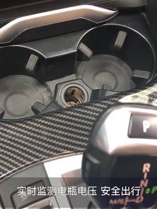 Bluetooth car kit with FM transmitter dual USB charging ports and MP3 player for smartphones