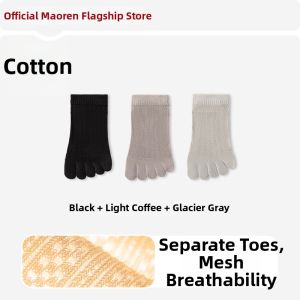 MiiOW | Breathable Antimicrobial Toe Socks