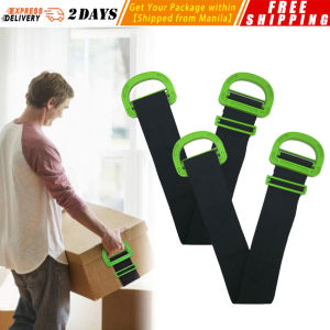 Adjustable Moving and Lifting Straps Furniture Boxes Mattress Green Straps Team Mover Easier Conveying Clever Carry Straps Clever-Carry-Strap