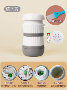 Portable Medicine Cutter Device Precise Cutting Pill Splitter One Third Cutter Three Pill Splitter Metal Material XQYQ Brand