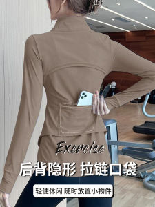 เสื้อแจ็คเก็ตโยคะแบบมีกระเป๋าพร้อมซิปเต็มเส้นทางสำหรับฤดูใบไม้ผลิและฤดูใบไม้ร่วง แห้งเร็ว ระบายอากาศได้ดี เสื้อผ้าออกกำลังกายสำหรับวิ่ง